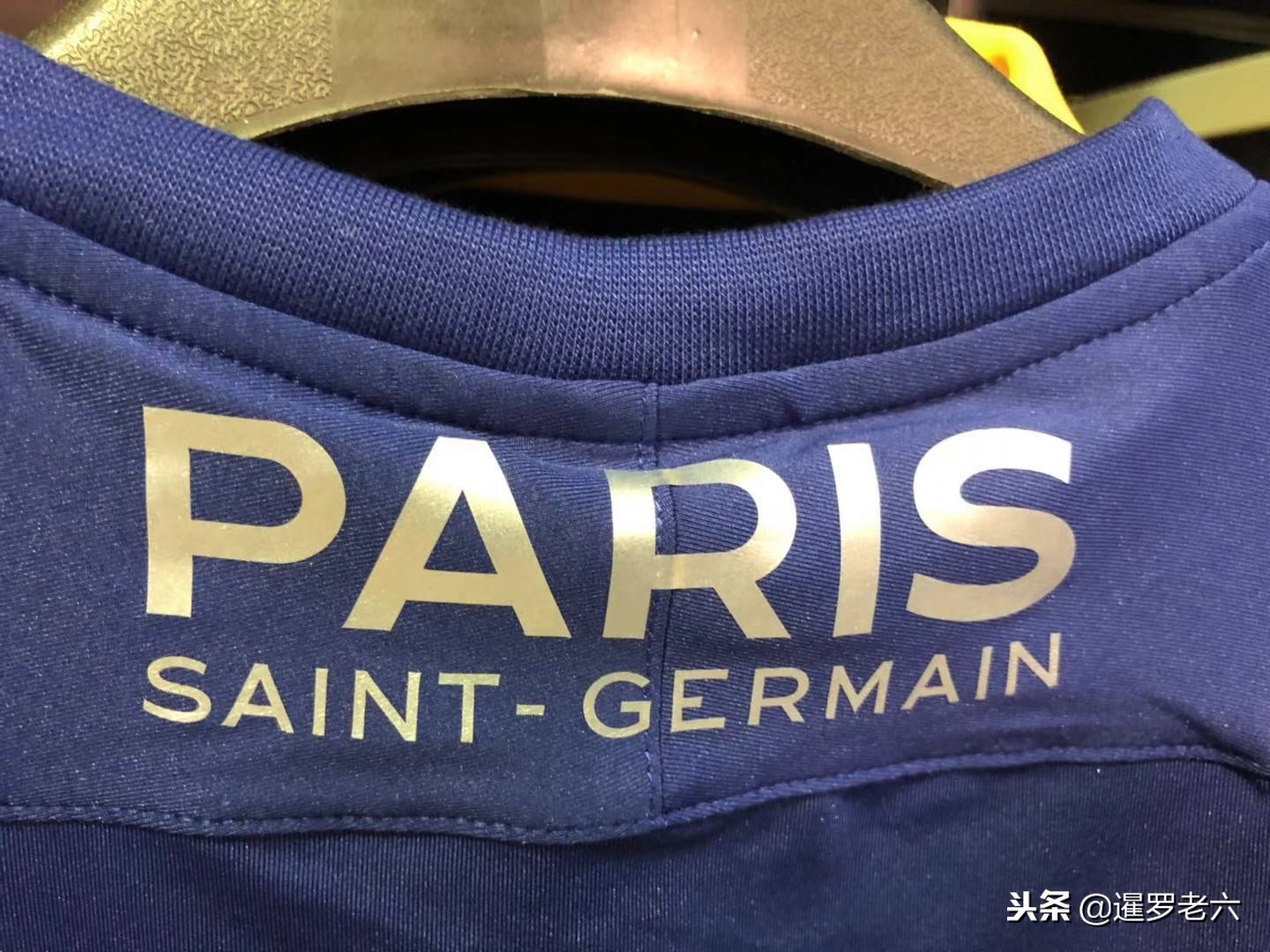 崛起