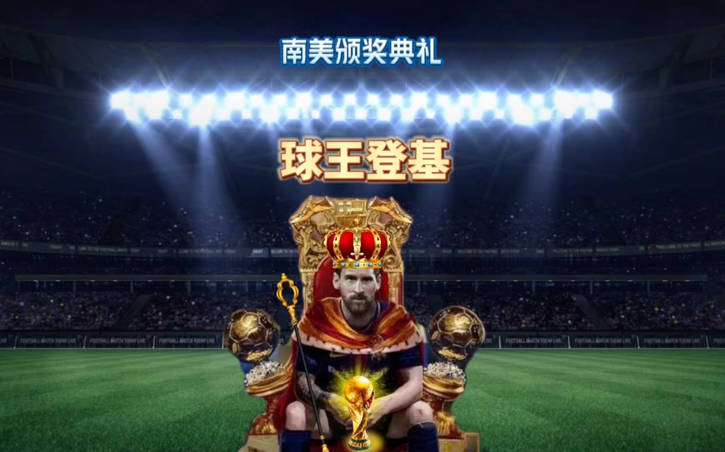 理与心理韧