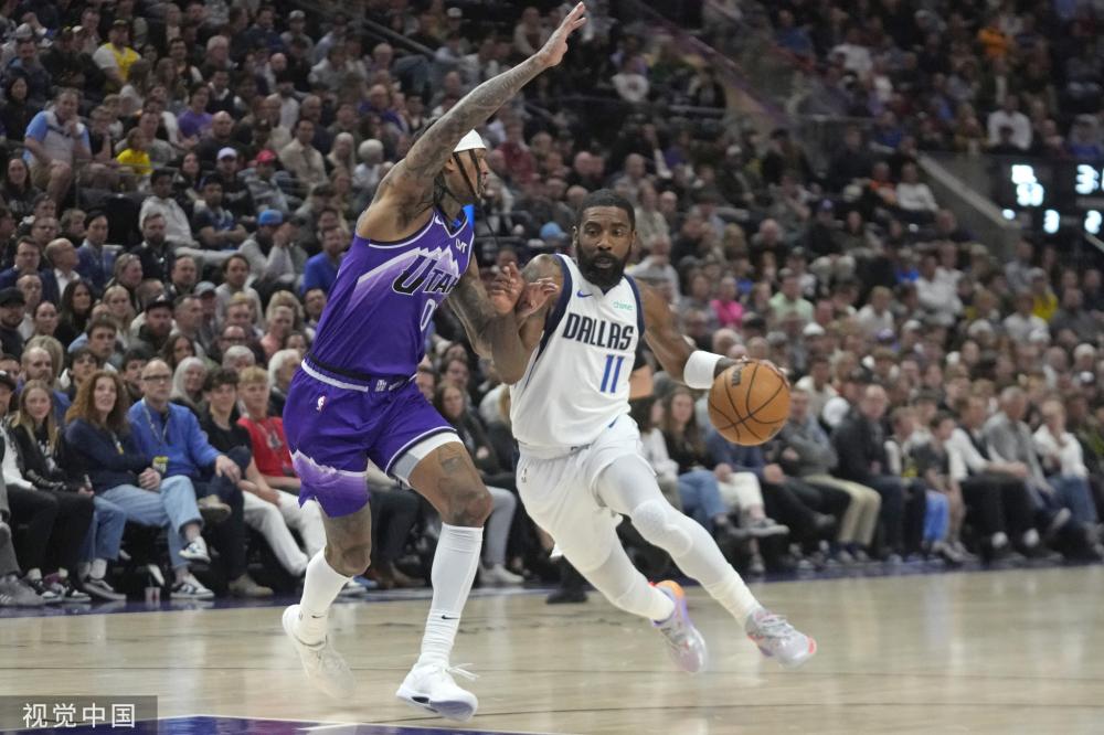 更成为了球 更成为了球